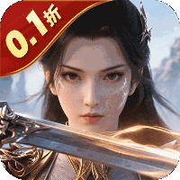 侠义无双（0.1折斗帝无双）