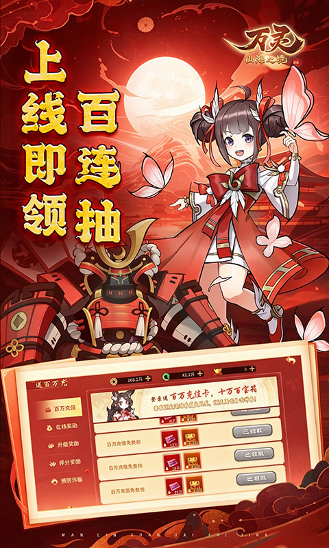 https://api.qbwzh.com/static/uploads/20260924155545401.png